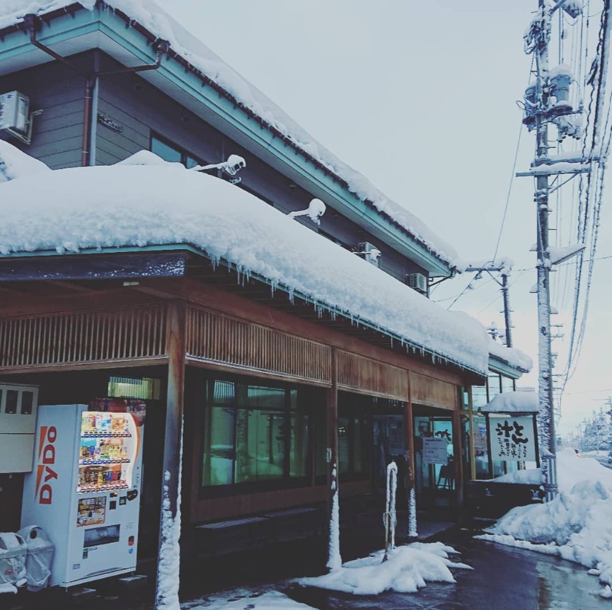 YOUは何しに日本へ?に登場したアメリカのスープ大会に出場した日本の豚汁屋『とん汁　たちばな』の場所・メニューなどを詳しく紹介