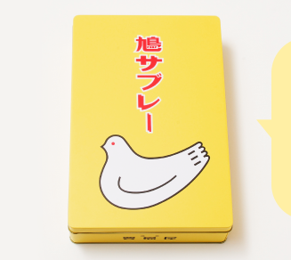 鳩サブレ―の缶と手提げ