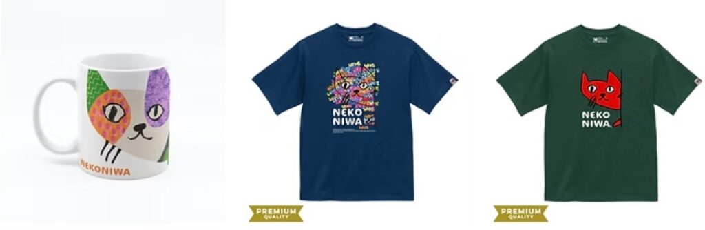 保護猫活動の収入源にもなる猫庭グッズの写真