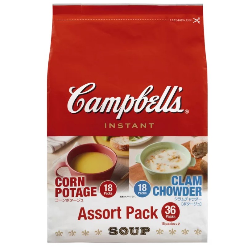 マツコの知らない世界で紹介されたコーンスープ