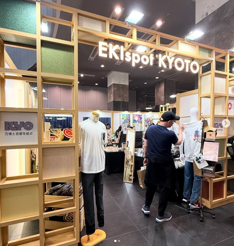 京都・神戸数珠店の特別販売店を紹介