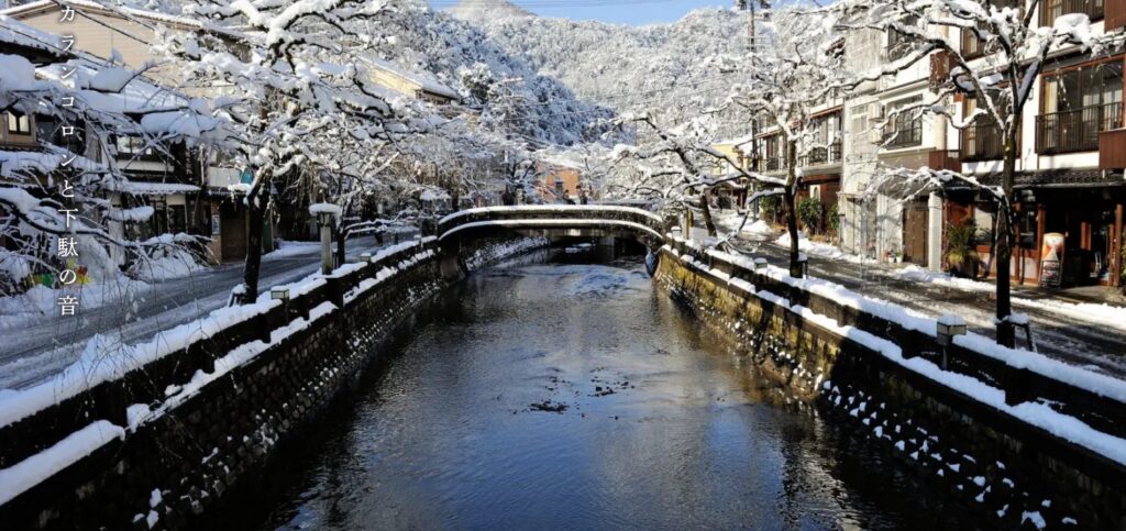 Qさまに登場した日本の温泉地ランキングBEST15の兵庫県・城崎温泉