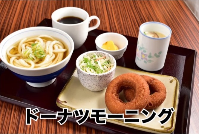 マツコの知らない世界で紹介されたご当地喫茶店のモーニング・岐阜県・小塚屋（おづかや）の豆乳ドーナツモーニング