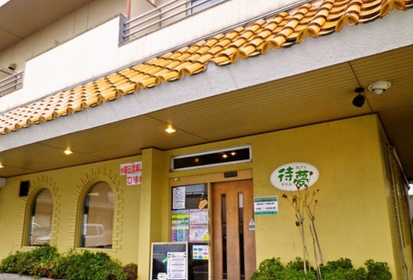 マツコの知らない世界で紹介されたご当地モーニングのカフェ待夢（タイム）