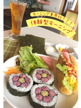 櫻井・有吉THE夜会に登場した寺家（じけ）の実家のじけ洋装店の近くの観光スポット