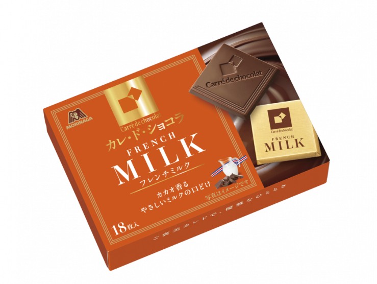 ジョブチューンで紹介されたチョコ菓子ランキングトップ1~15位のチョコレート