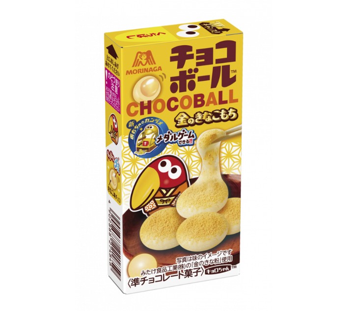 ジョブチューンで紹介されたチョコ菓子ランキングトップ1~15位のチョコレート