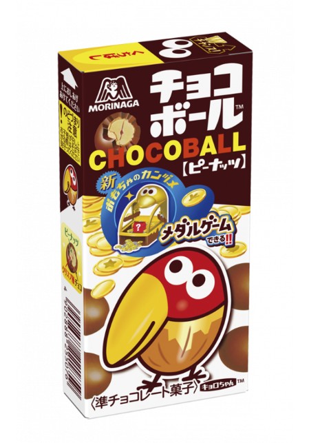 ジョブチューンで紹介されたチョコ菓子ランキングトップ1~15位のチョコレート