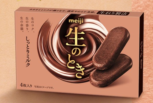 ジョブチューンで紹介されたチョコ菓子ランキングトップ1~15位のチョコレート