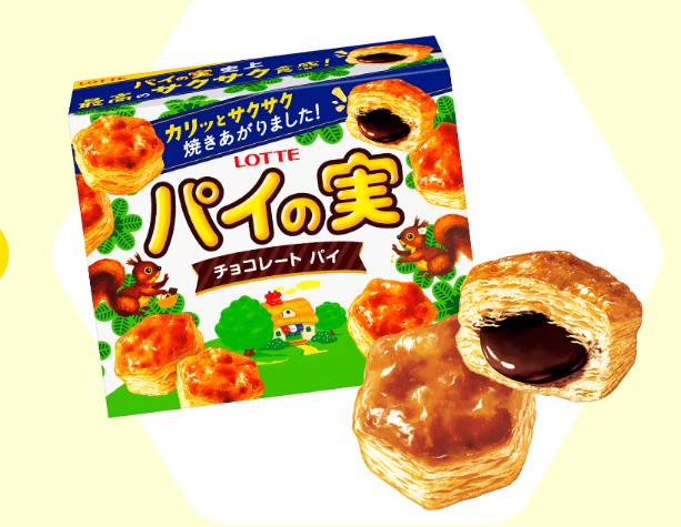 ジョブチューンで紹介されたチョコ菓子ランキングトップ1~15位のチョコレート
