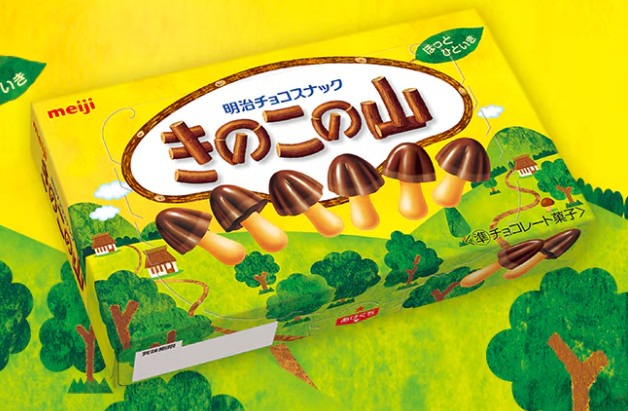 ジョブチューンで紹介されたチョコ菓子ランキングトップ1~15位のチョコレート