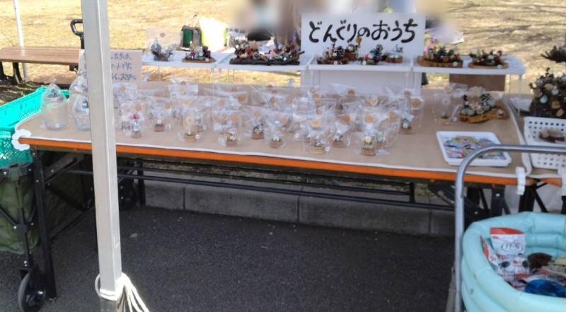 芦花公園・花の丘フェスタ・おまつりのお店